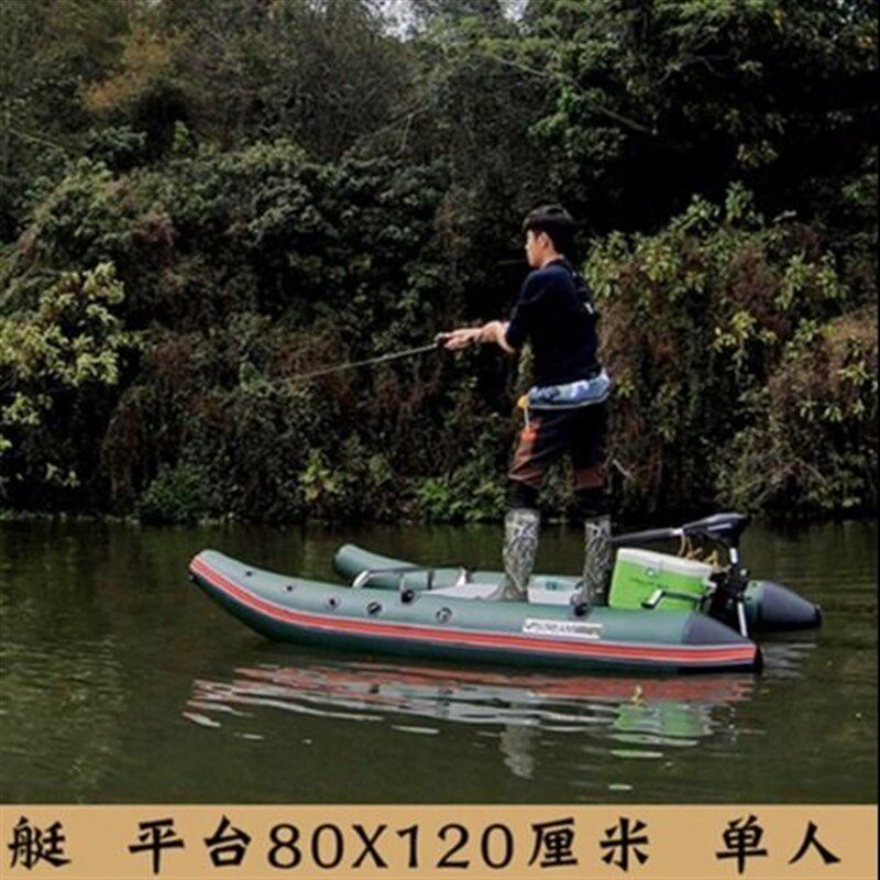 新款便携式筏钓神器/双体平台钓鱼船/单人路亚艇/浮式钓台/浮厂家