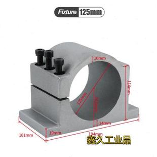 厂促主轴夹具雕刻机主轴固定座电机座内孔65mm铸Q铝喷砂螺丝65mm