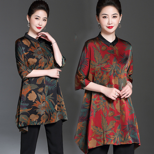 2021夏装新款中长款真丝印花中袖T恤中年妈妈装上衣大码宽松套装