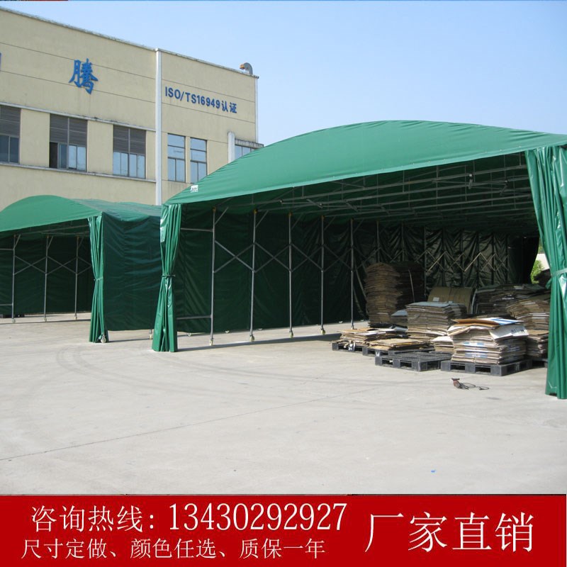 定做夜市大型排档雨棚活动伸缩式推拉雨篷户外烧烤帐篷车棚车库蓬