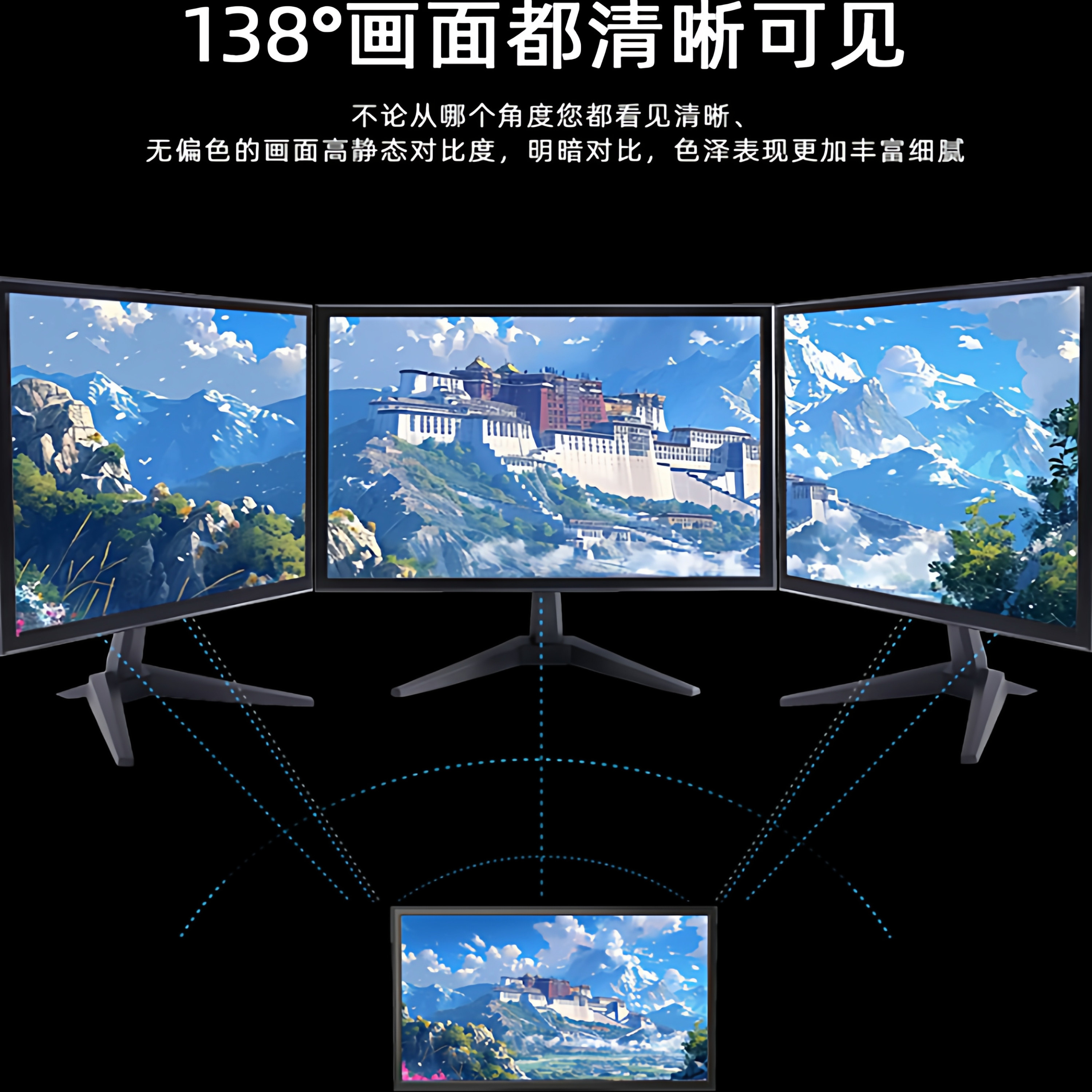 1K直面IPS屏电竞显示器