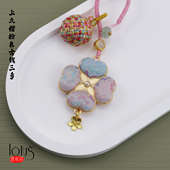 鹿桃时宋锦四叶草挂件宋锦双面挂件包挂车挂饰品配件礼品