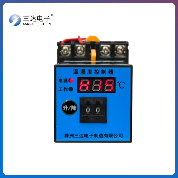 三达ETS-JS(TH)温湿度控制器升降型拨码盘设置温湿度数值