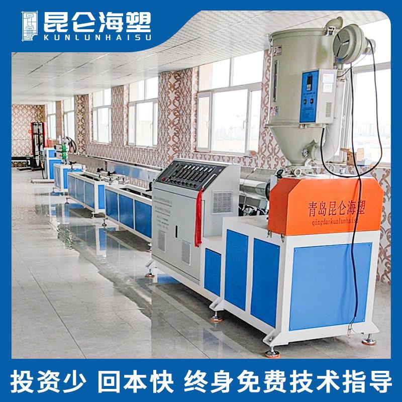 挤出机PE管材生产线tpu气管设备塑料挤出机pu管挤出机厂家