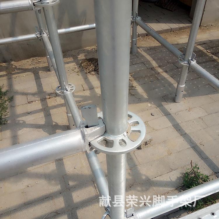 厂家自产自销圆盘式盘扣式脚手架盘扣脚手架菊花盘式脚手架