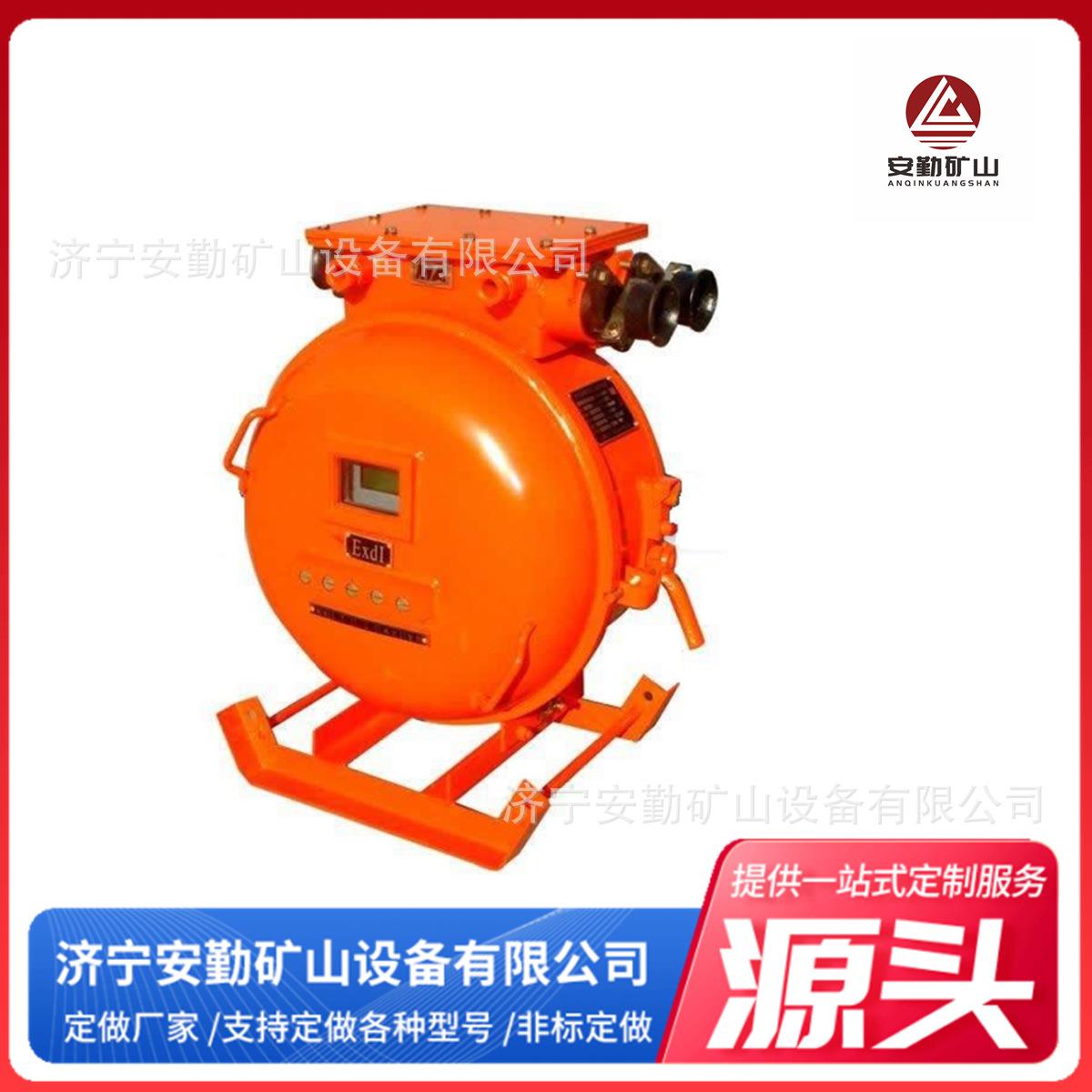 电磁启动器现货出售电磁启动器报价电磁启动器源头厂家
