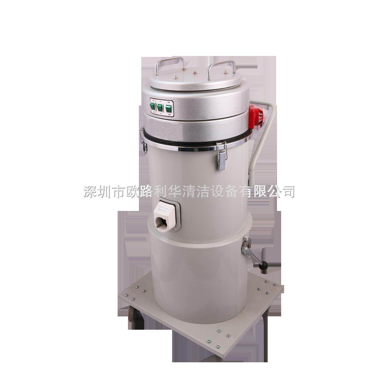 旋风分离式干式吸尘机,五金/工具,工业吸尘器/除尘器,淘宝优惠券,粉丝福利购,淘宝优惠卷