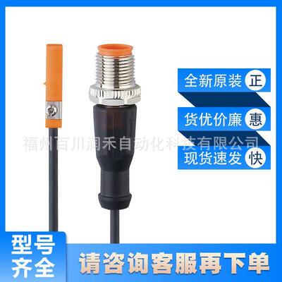 MK519 MK5177T型槽气缸开关极的频率全新原装询价