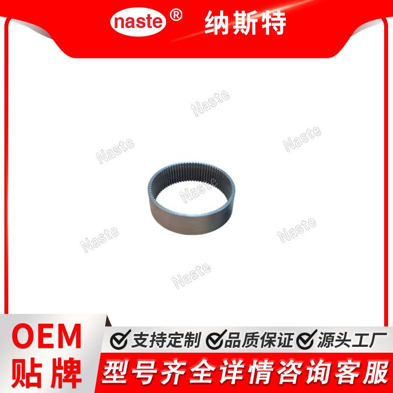 CA0131824环形齿圈