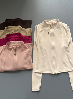 新风潮lulu家Define外套修身立领瑜伽服休闲运动瑜伽秋冬季新款