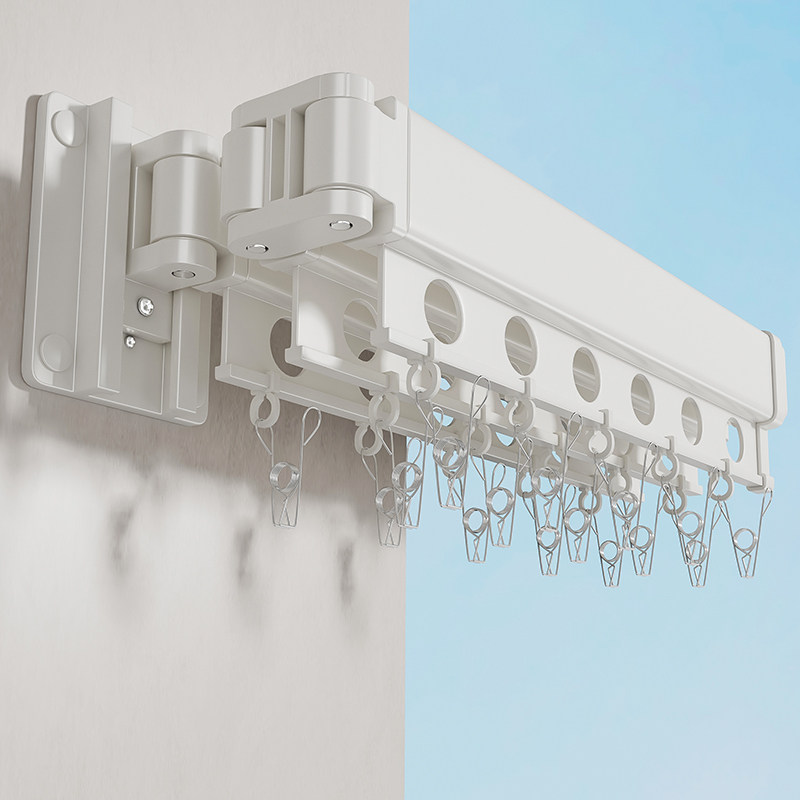 折叠白色晾衣架免打孔阳台家用晾衣杆晒被子神器隐形晒衣服壁挂式,收纳整理,壁挂晾晒架/网,淘宝优惠券,粉丝福利购,淘宝优惠卷