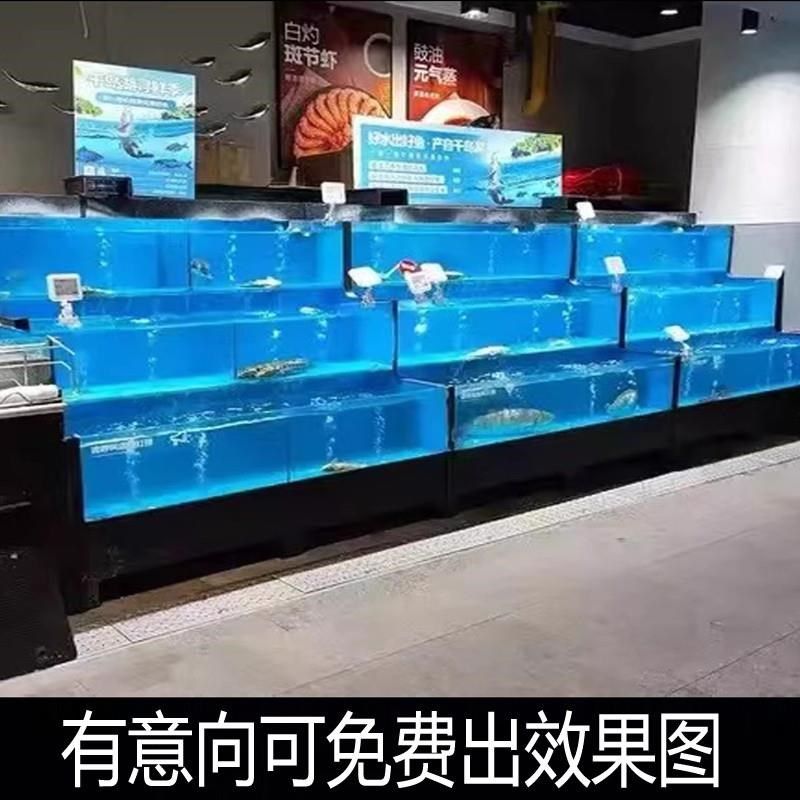 土建海鲜池制冷机一体饭店海鲜鱼缸商用海鲜缸卖鱼水产海鲜贝类池,宠物/宠物食品及用品,海鲜缸/大型异形缸,淘宝优惠券,粉丝福利购,淘宝优惠卷