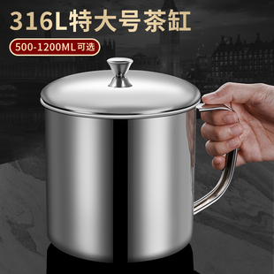 食品级316不锈钢泡茶杯怀旧老式茶缸子带盖304杯子水杯口杯大容量