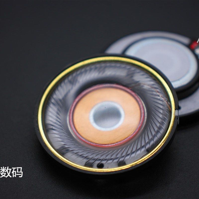 40mm头戴式蓝牙石墨烯耳机单元 解析重低音 diy耳机喇叭配件,影音电器,有线HIFI耳机,淘宝优惠券,粉丝福利购,淘宝优惠卷