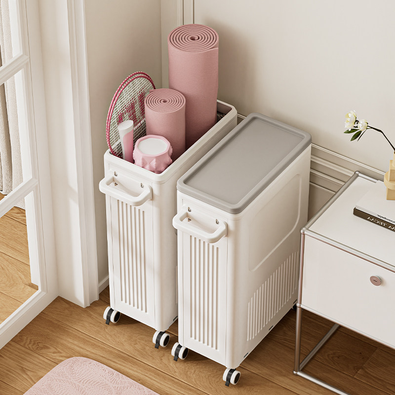 瑜伽垫收纳筐夹缝框带轮防尘工具角落夹缝整理运动健身器材置物箱,收纳整理,运动器材收纳用具,淘宝优惠券,粉丝福利购,淘宝优惠卷