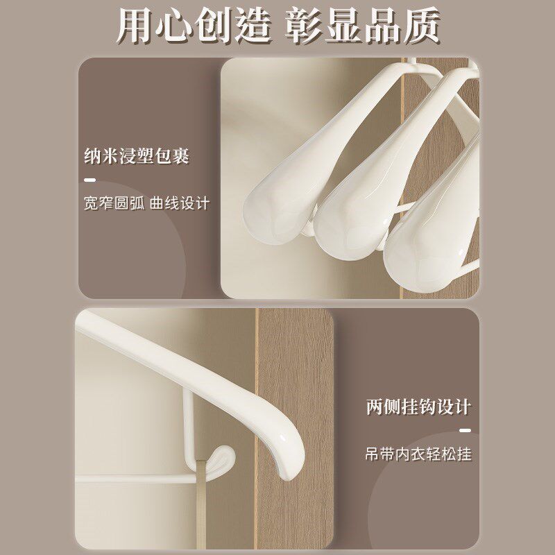 衣架家用挂衣无痕防滑阳台晾晒衣服撑子衣柜大衣挂架加粗加大架子,收纳整理,金属衣架,淘宝优惠券,粉丝福利购,淘宝优惠卷