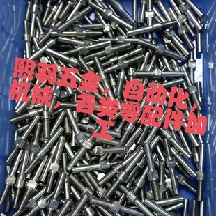 五金机械零件加工数控车床加工A铣床线割加工定制来图加工单件定