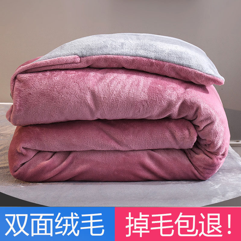 毛毛被套冬天双面绒珊瑚绒加绒加厚法兰牛奶绒单人被罩X单件1.5米