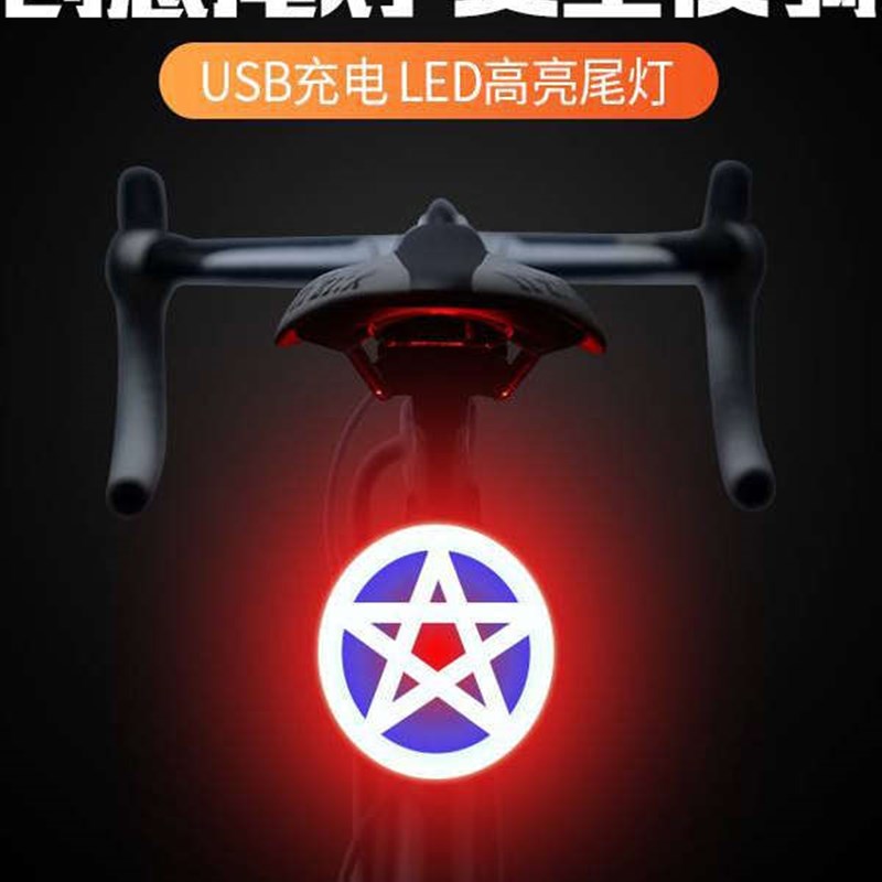 山地公路自行车可充电尾灯夜骑夜跑安全警示设备高亮度防Y水长电