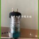 0.4MPA恩达原装 EDYBT 01船用柴油机机油压力油压变送器传感器0