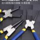 卡簧钳子内外两用张力钳弹簧卡环钳7寸大号e型挡圈钳内卡钳卡圈钳