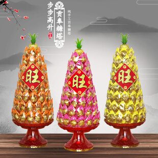 莲花糖塔拜佛供奉闽南广东手工七彩酥糖摆件拜拜观音敬佛贡品糖塔