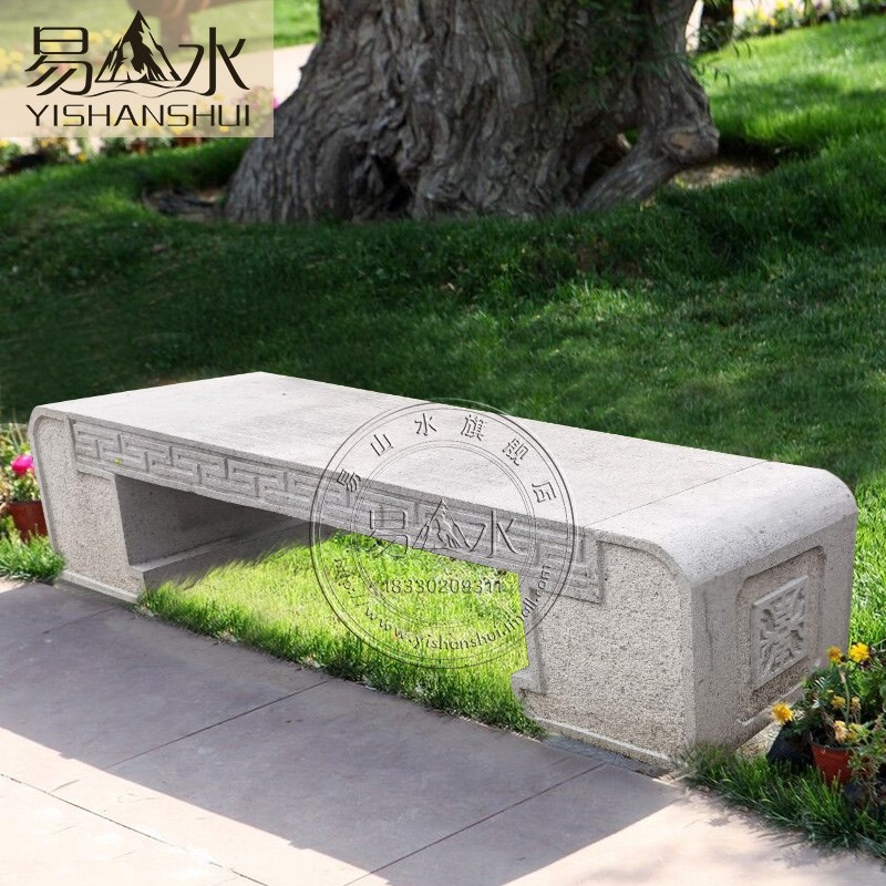 户外石凳石椅石桌石凳长条石凳户外公F园别墅园林花岗岩青石可定