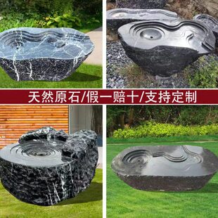 黑山石水钵流水切片加工大型园林景观假山喷泉别墅新中式庭院摆件