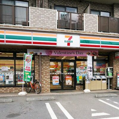 易拆装711便利店节能灯箱连锁便利店门头招牌制作公司招牌制作