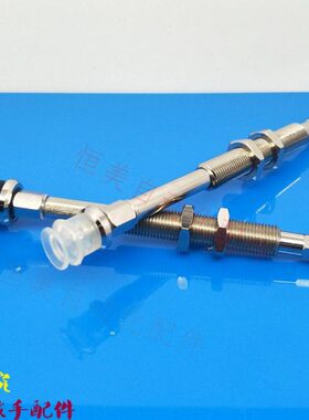 真空吸盘WEJ51-d10-d13-d16-d20-d25-d32-WEM11/WEM12-K-40-6-4