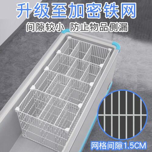 冰柜分类格子内部置物架多层分隔冷藏雪糕火锅丸子冷冻分隔置物架