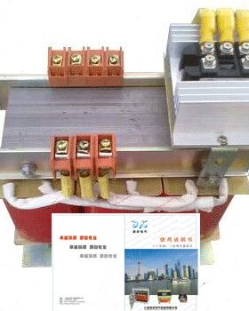 整流变压器ZSG-35KVA电磁铁镇流器三相380变直流110v50V24V22V12V