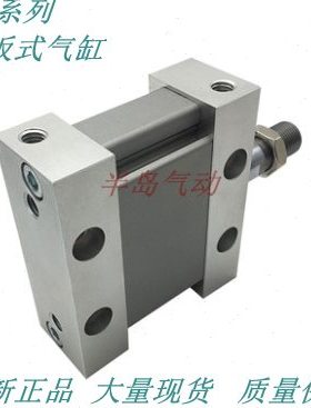 原装椭圆形气缸MUB25/MDUB25-150DZ/175DZ/200DZ/250DZ/300DZ