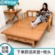 折叠沙发床两用多功能双人家用简易实木竹子凉床经济型1.5米竹床