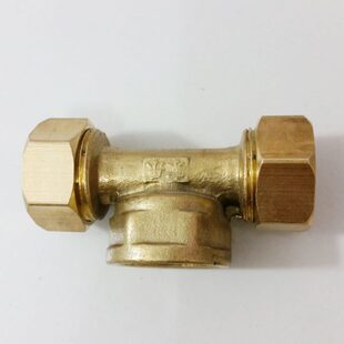 地暖管专用接头20mm管连接件铝塑管接头配件金属接头塑料管连接件