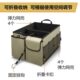 汽车收纳箱后备箱可折叠储物箱车载置物盒整理箱尾箱车内用品大全