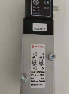 9710000现货IMI HERION电磁阀9711000 9730000海隆电磁阀诺冠气动