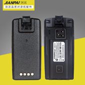 3000毫安 A10电池A12电池A10D电池 剑派电池适用A12 A12D