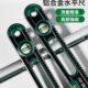 水平尺高精度靠尺平水尺带磁迷小型铝合金实心铸铝防摔平衡仪刮尺