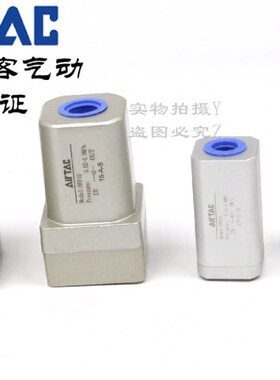 AirTAC亚德客 单向止回阀 NRV06 NRV08 NRV10 NRV15 NRV20 NRV25