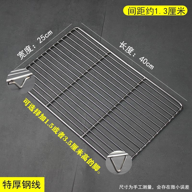 不锈钢网片筛网304格栅焊接网钢丝网格加粗P大网孔防护网护栏网片