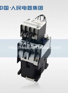 人民电器切换电容接触器RDC19-43/11B CDC9-43 CJ19-43 220V 380V