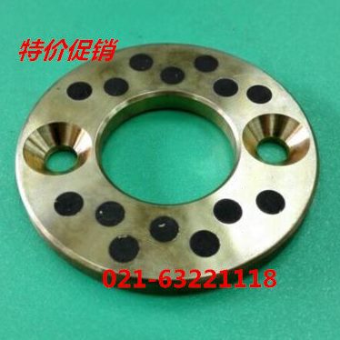 JTW12固体镶嵌石墨自润滑标准止推垫片/复合轴承/铜套/12.2*40*3