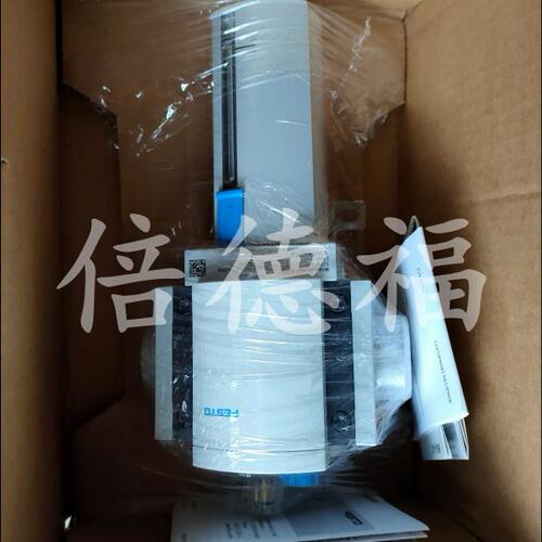 原装FESTO  LFR-1/2-D-MAXI-KC-A  D系列气源处理组