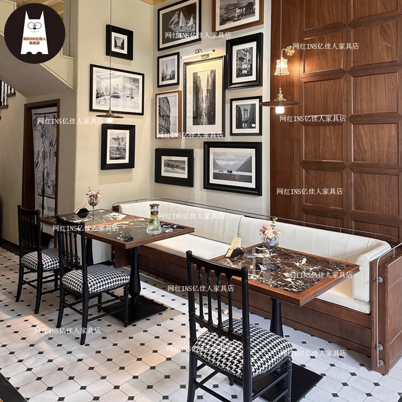 法式西餐厅小酒i馆大理石实木岩板桌椅组合茶餐厅咖啡厅甜品店餐