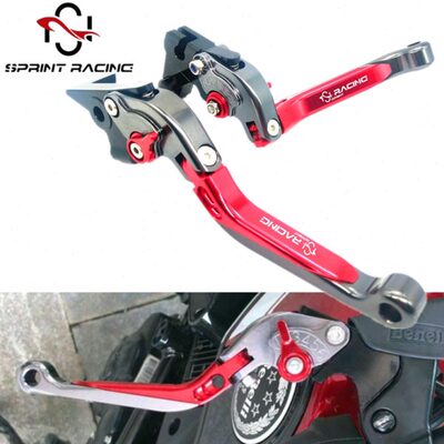 适用佛沙FORZA300 MF08 18-19年 FORZA250 改装刹车牛角拉杆配件