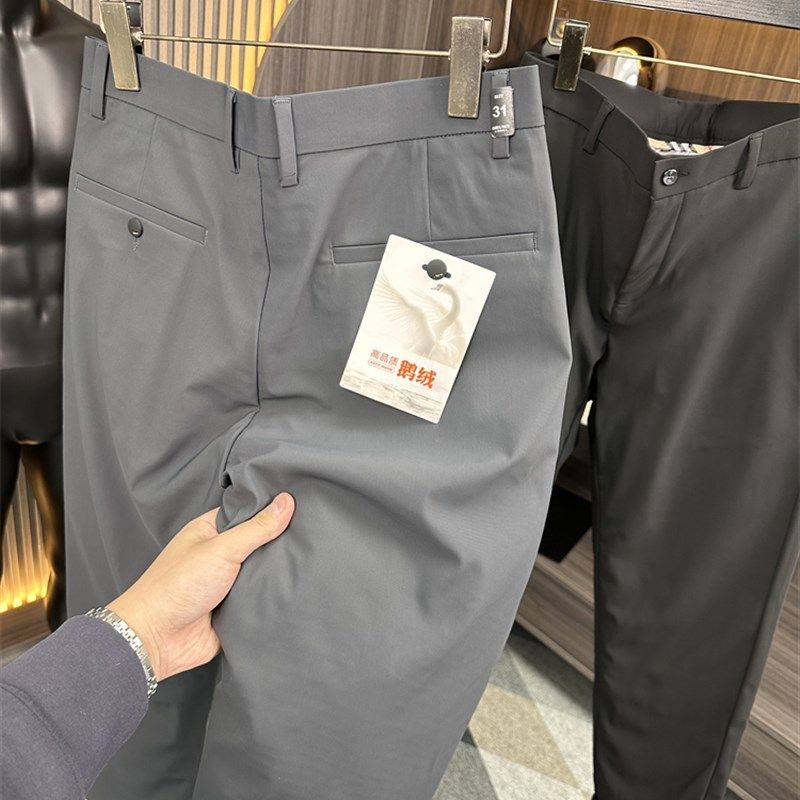 狠牛~大鹅绒!加厚保暖!柜798~冬季男士纯色修身直筒西裤羽绒裤,男装,羽绒裤,淘宝优惠券,粉丝福利购,淘宝优惠卷