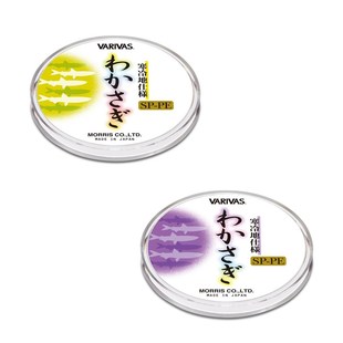 瓦里瓦斯公鱼PE线冰钓线电动轮专用防冻4编30米PE线巴里巴斯