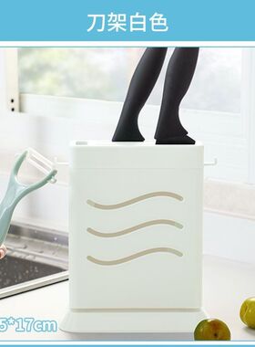 厨房刀架家用沥水刀具收纳架镂空简单塑料刀座置物架菜刀架插刀架