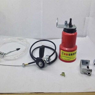 摩托车链条自动润滑器上油器加油器打油器通用改装配件通用型平叉